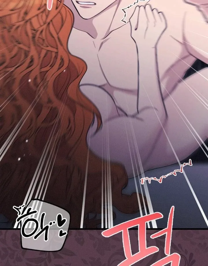 Read Marriage Gone Stale chapter 6 image 33 on Lezhin