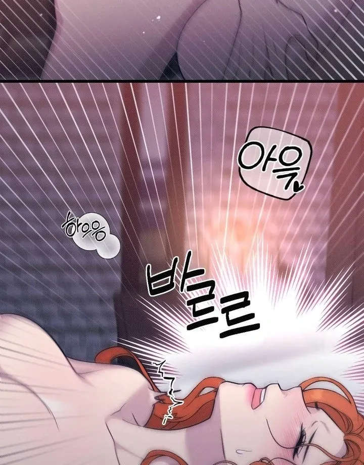 Read Marriage Gone Stale chapter 6 image 37 on Lezhin