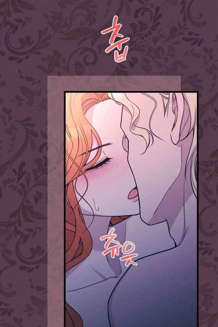 Read Marriage Gone Stale chapter 6 image 44 on Lezhin