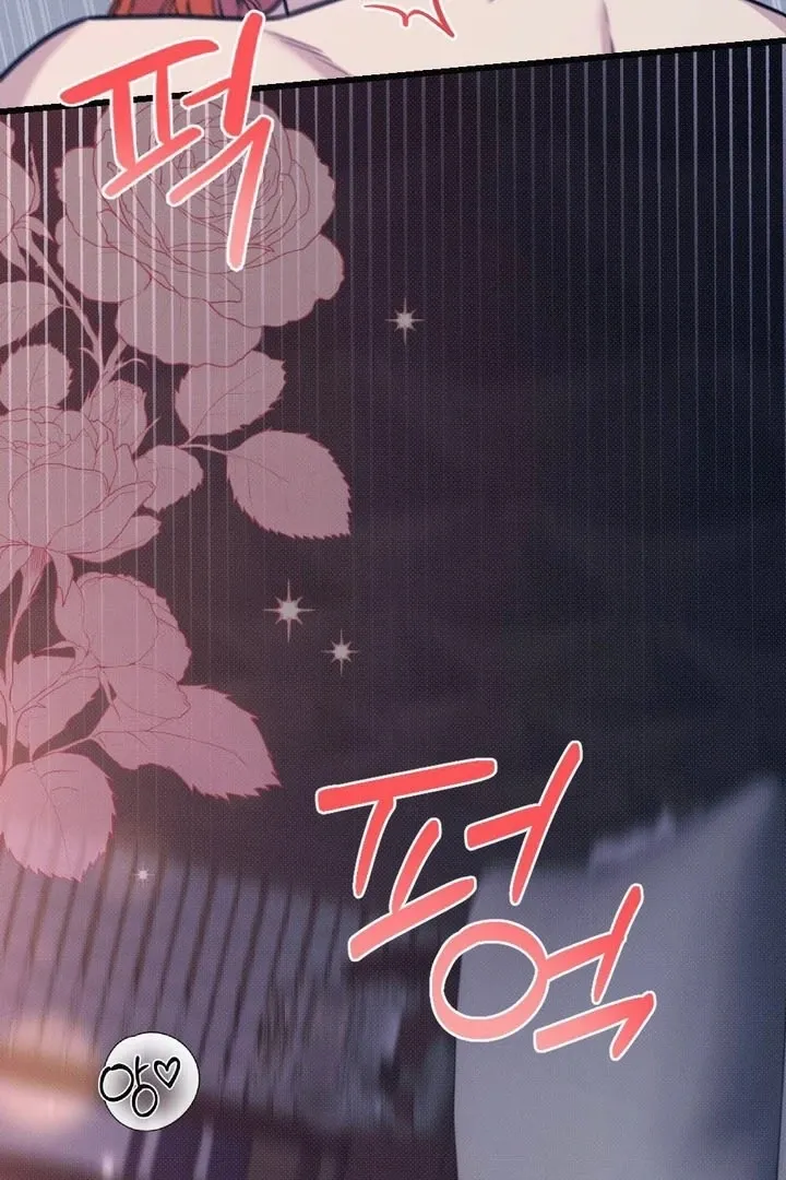 Read Marriage Gone Stale chapter 6 image 47 on Lezhin