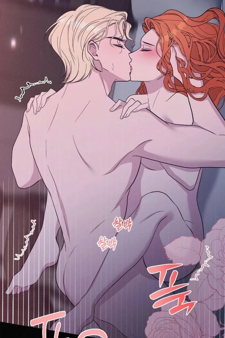 Read Marriage Gone Stale chapter 6 image 48 on Lezhin