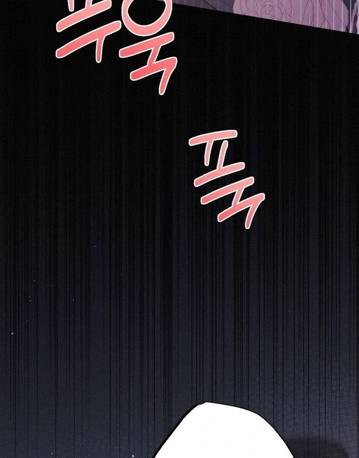 Read Marriage Gone Stale chapter 6 image 49 on Lezhin