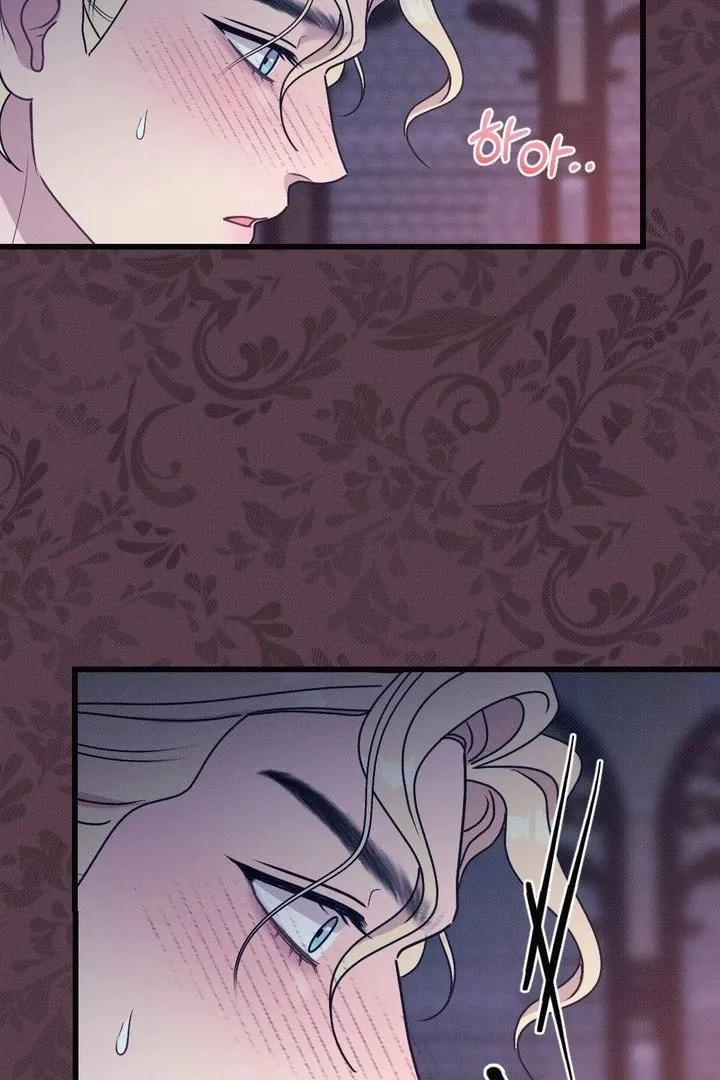 Read Marriage Gone Stale chapter 6 image 52 on Lezhin