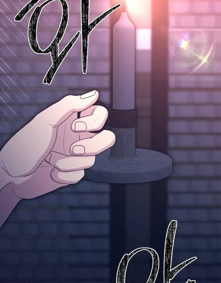 Read Marriage Gone Stale chapter 6 image 55 on Lezhin