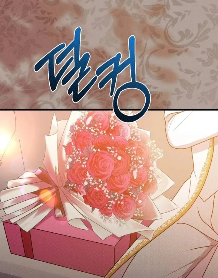 Read Marriage Gone Stale chapter 6 image 72 on Lezhin