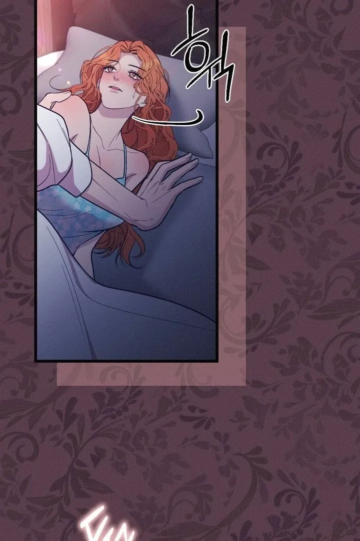 Read Marriage Gone Stale chapter 6 image 8 on Lezhin