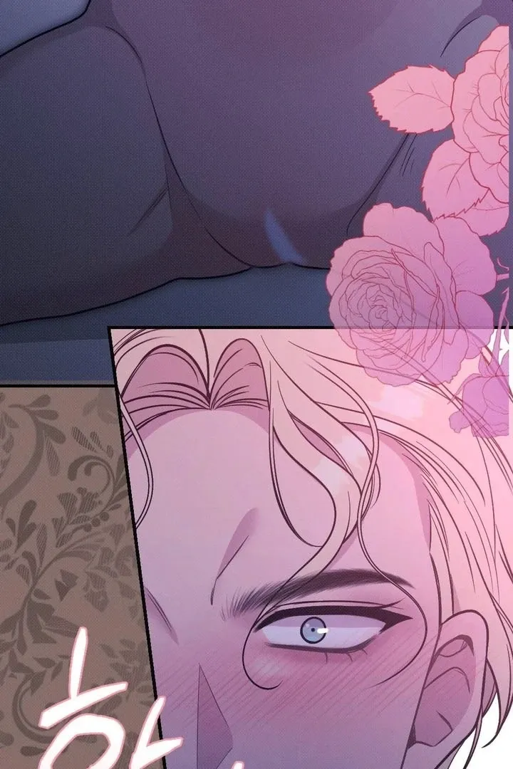 Read Marriage Gone Stale chapter 6 image 87 on Lezhin