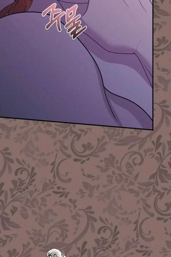 Read Marriage Gone Stale chapter 6 image 91 on Lezhin