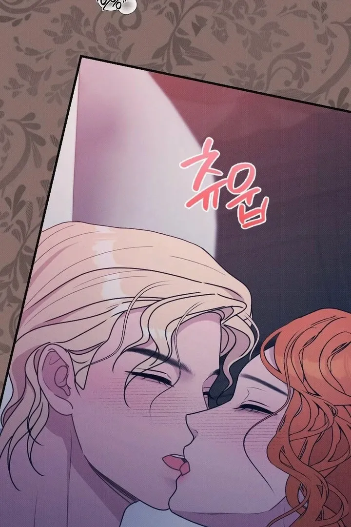 Read Marriage Gone Stale chapter 6 image 92 on Lezhin