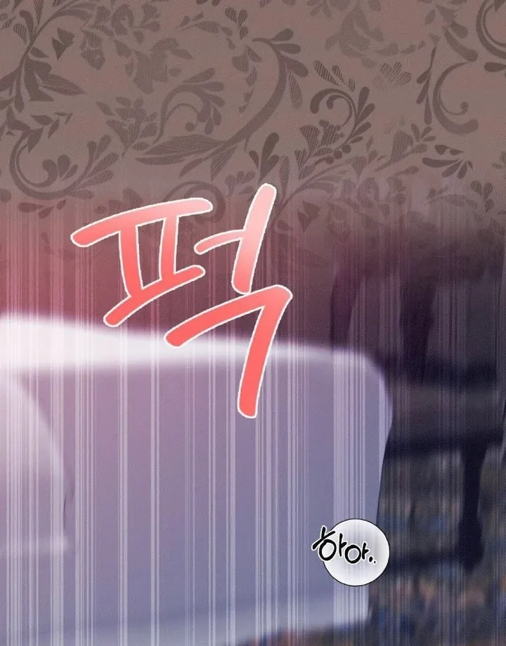 Read Marriage Gone Stale chapter 6 image 94 on Lezhin