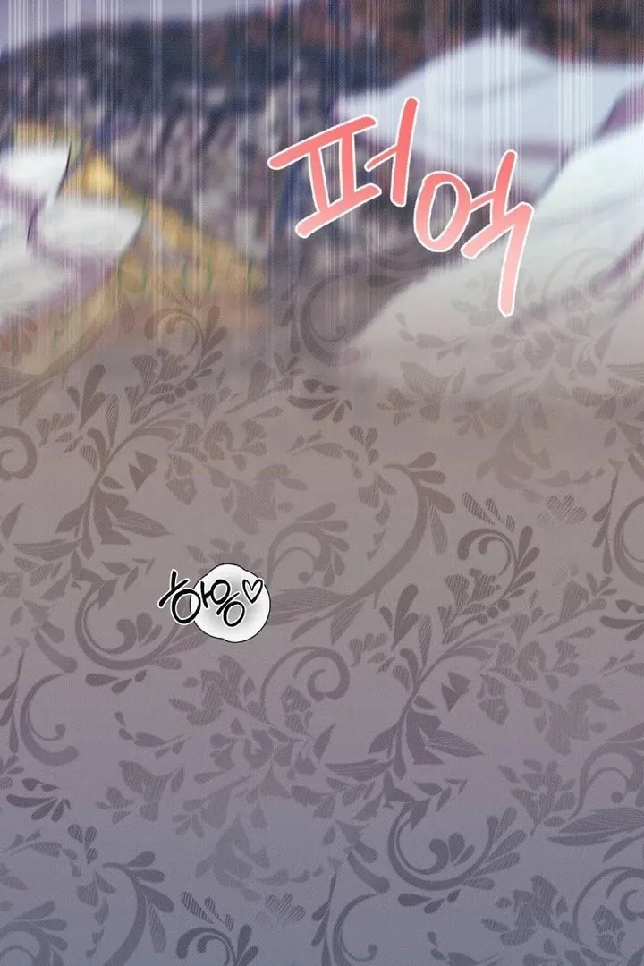 Read Marriage Gone Stale chapter 6 image 95 on Lezhin