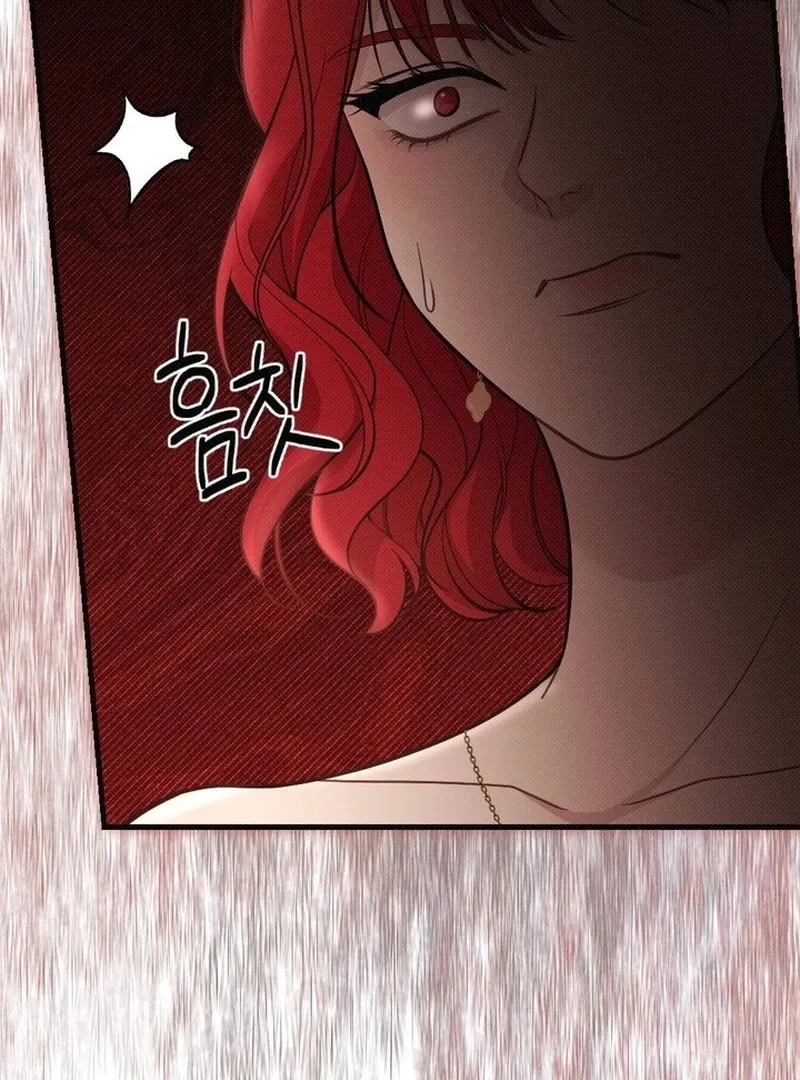 Read Marriage Gone Stale chapter 7 image 109 on Lezhin