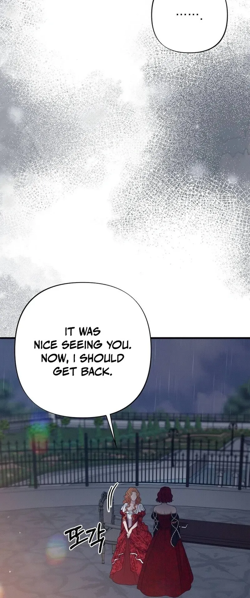 Read Marriage Gone Stale chapter 7 image 116 on Lezhin