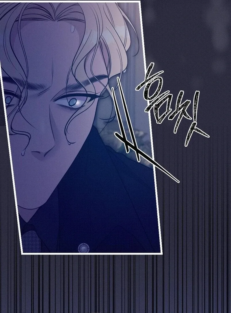 Read Marriage Gone Stale chapter 7 image 39 on Lezhin