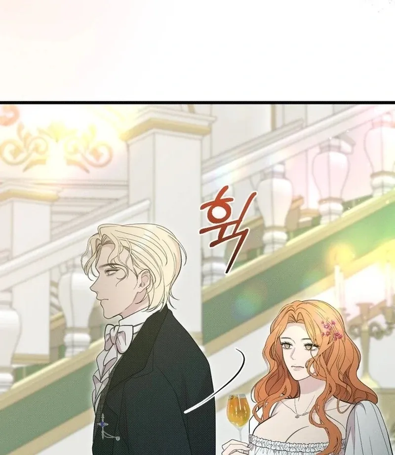 Read Marriage Gone Stale chapter 7 image 72 on Lezhin