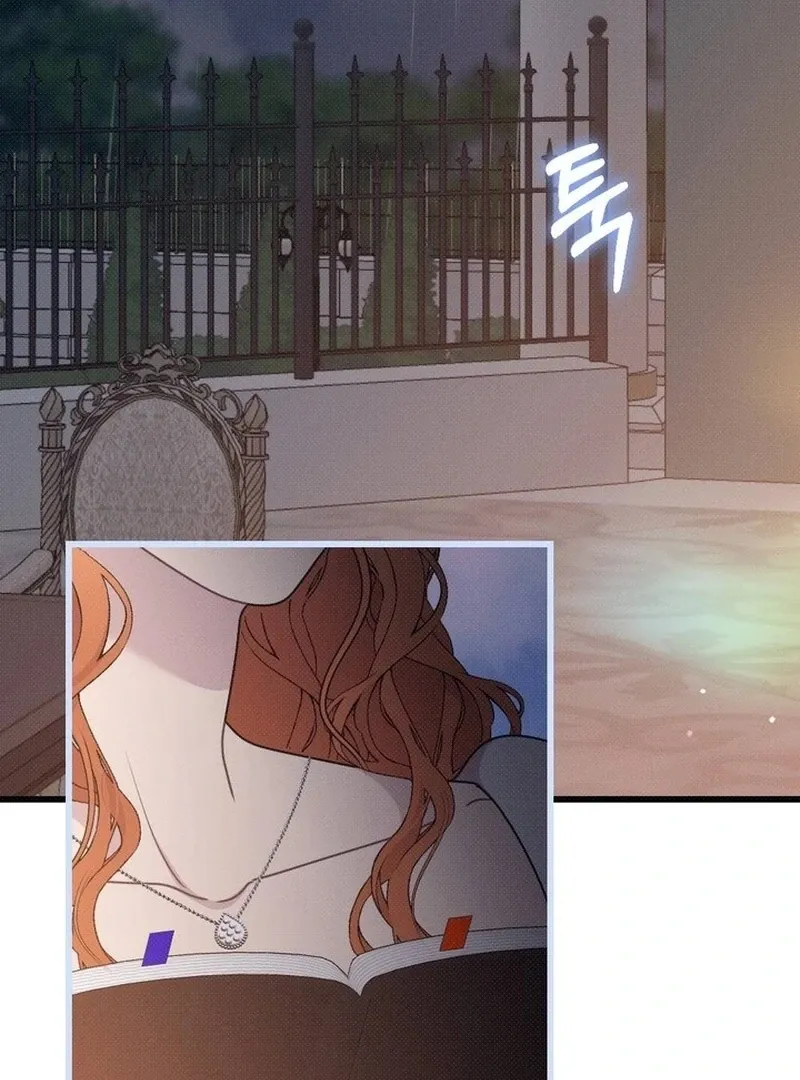 Read Marriage Gone Stale chapter 7 image 82 on Lezhin
