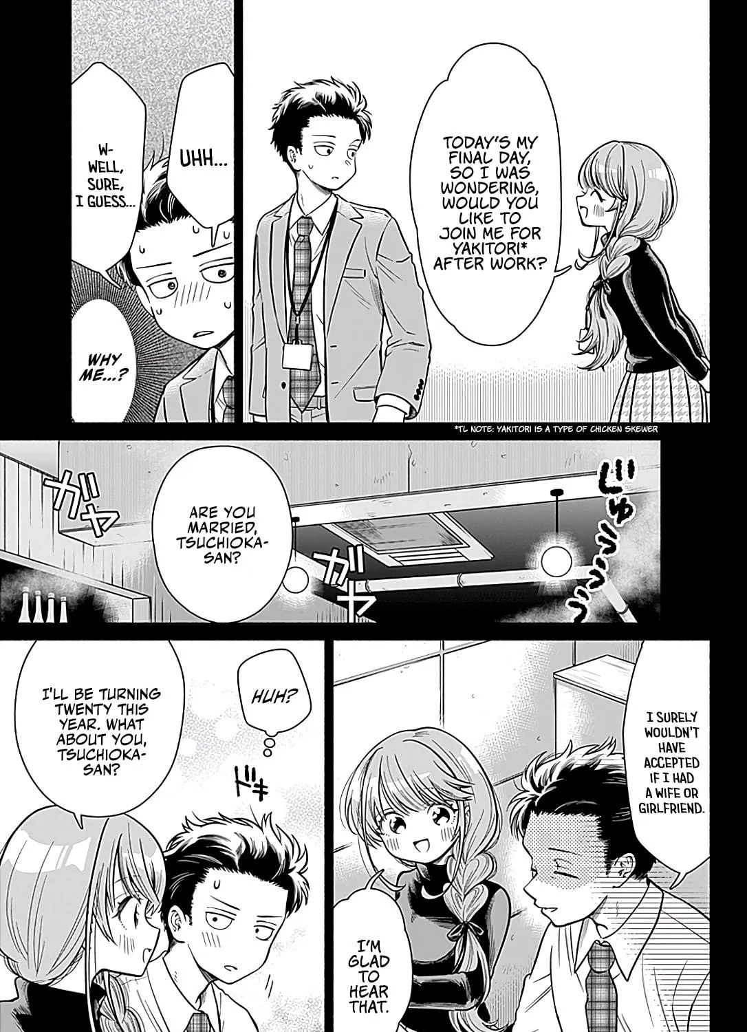 Read Marriage Gray chapter 1 image 10 on Lezhin