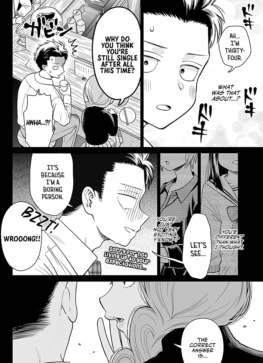 Read Marriage Gray chapter 1 image 12 on Lezhin