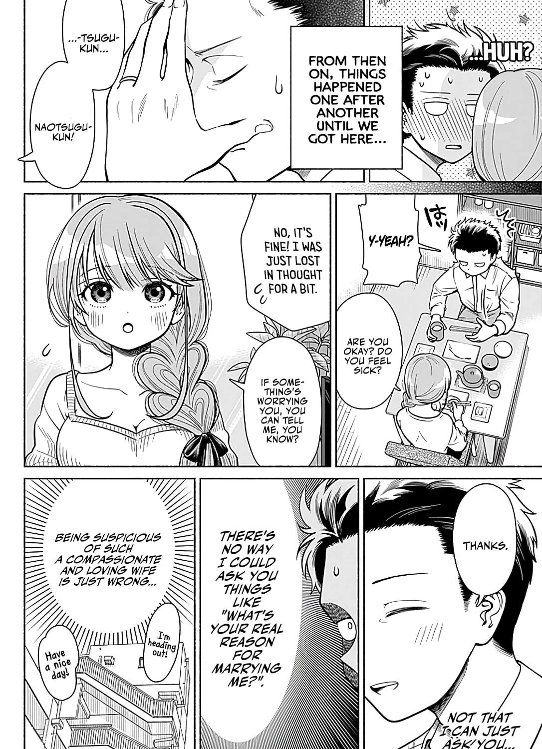 Read Marriage Gray chapter 1 image 16 on Lezhin