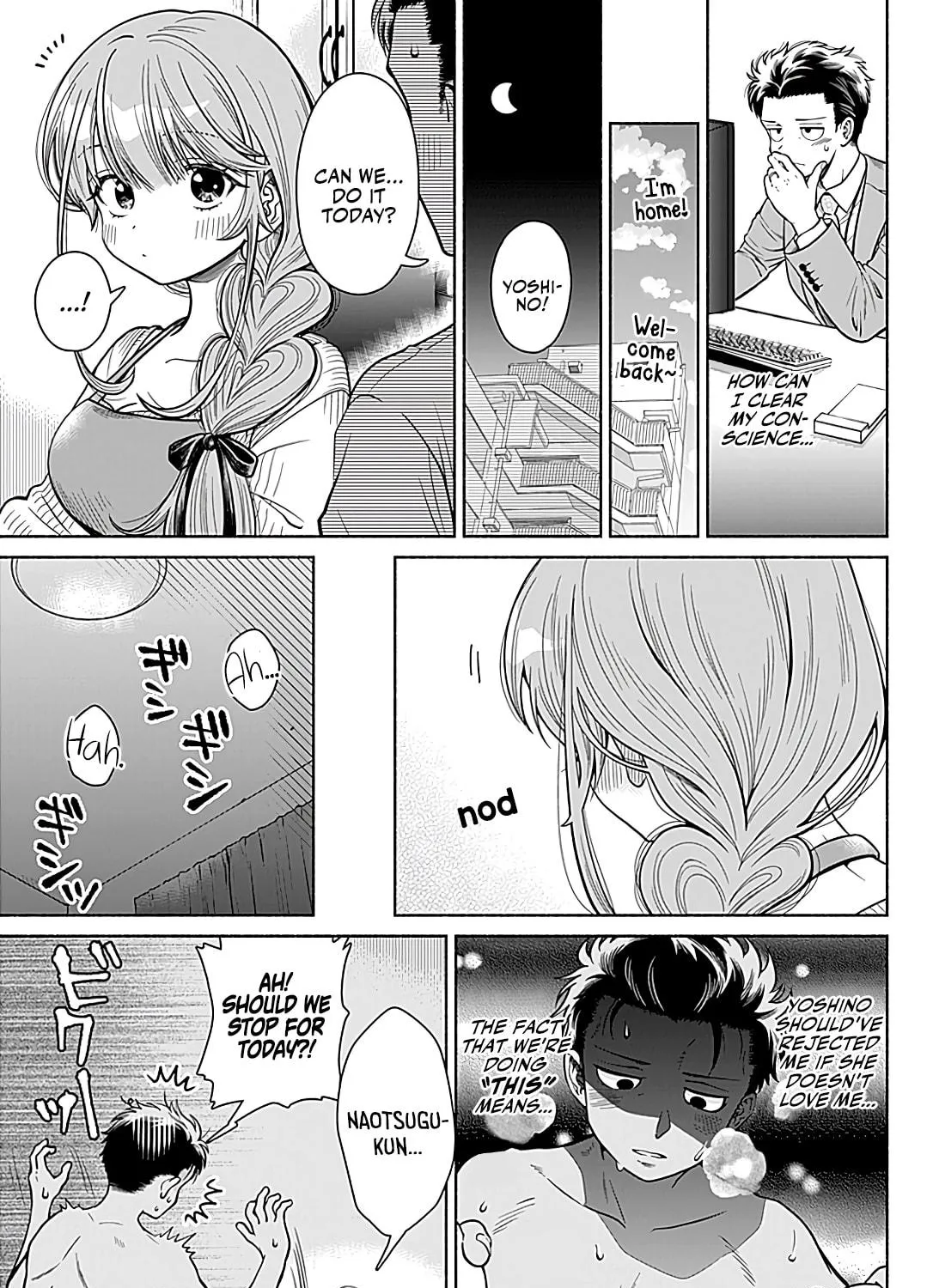 Read Marriage Gray chapter 1 image 18 on Lezhin