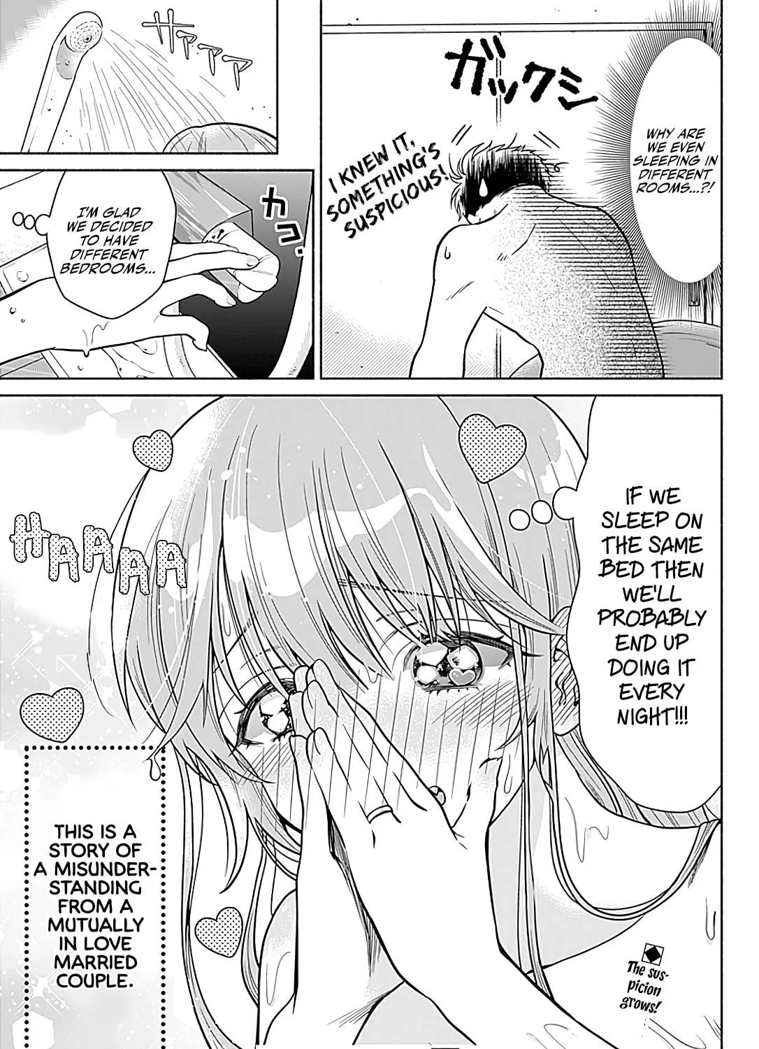 Read Marriage Gray chapter 1 image 22 on Lezhin
