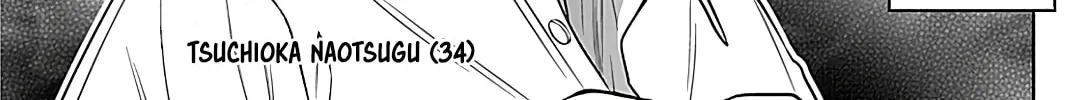 Read Marriage Gray chapter 1 image 3 on Lezhin