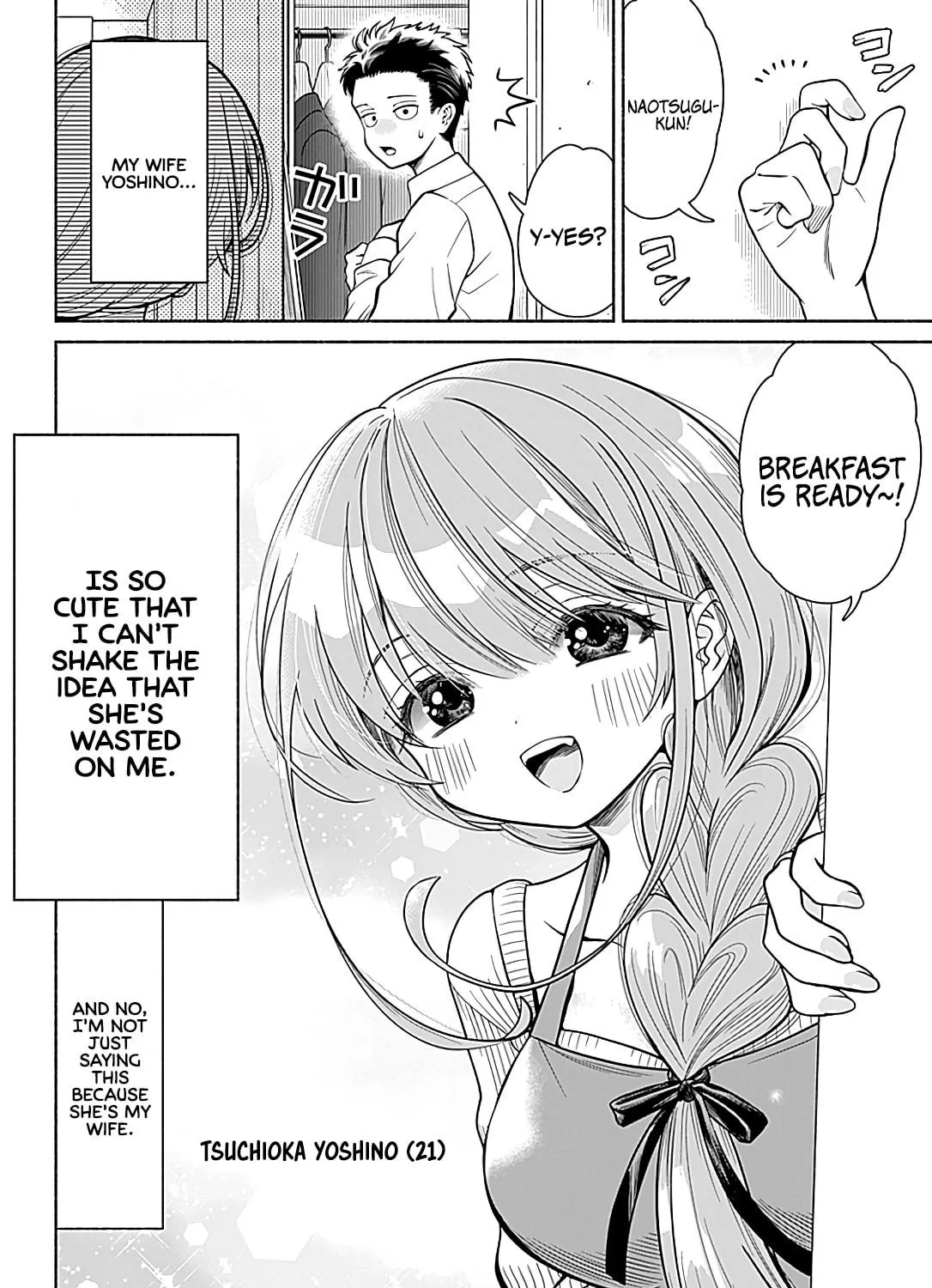 Read Marriage Gray chapter 1 image 4 on Lezhin