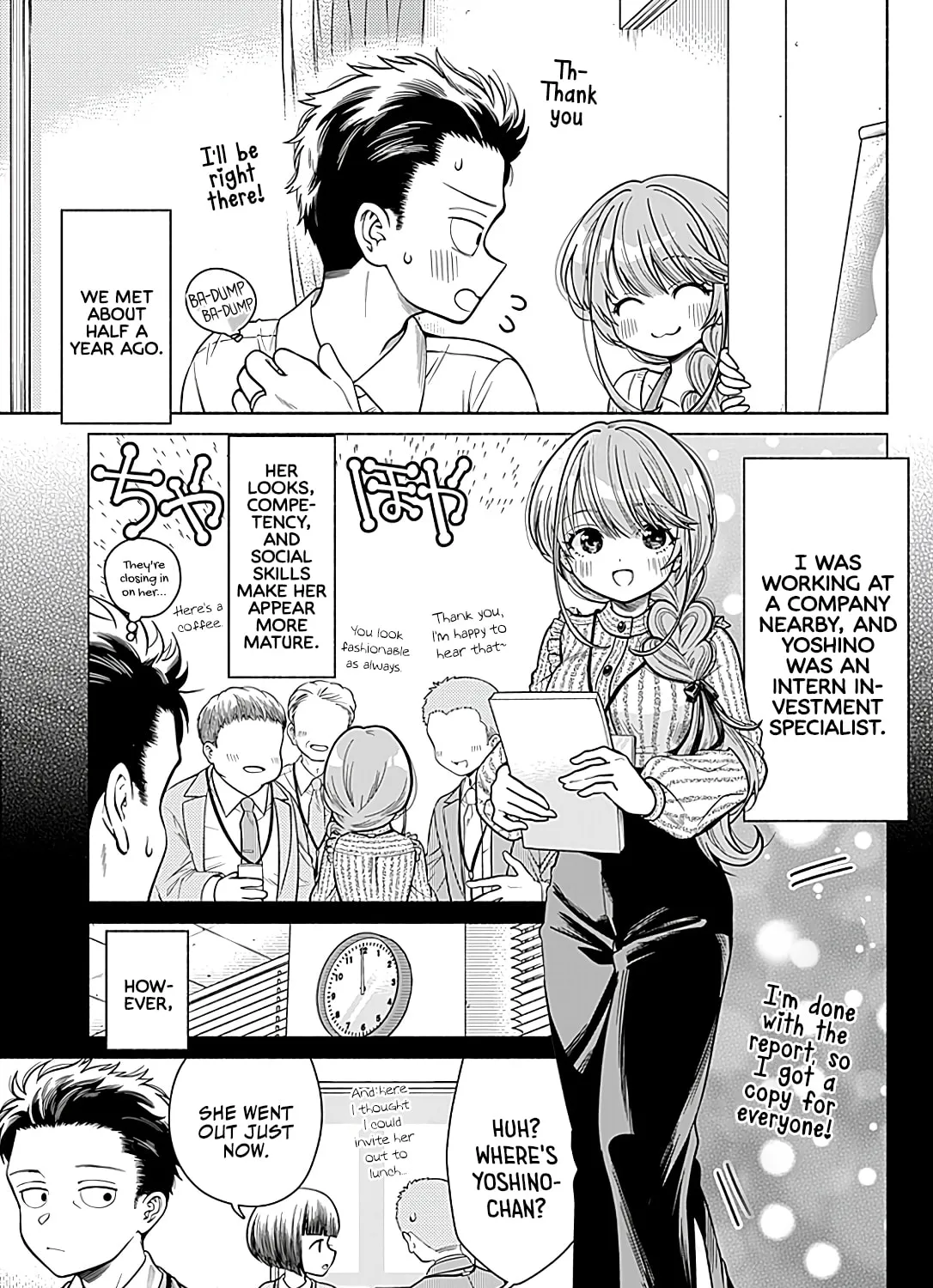 Read Marriage Gray chapter 1 image 6 on Lezhin