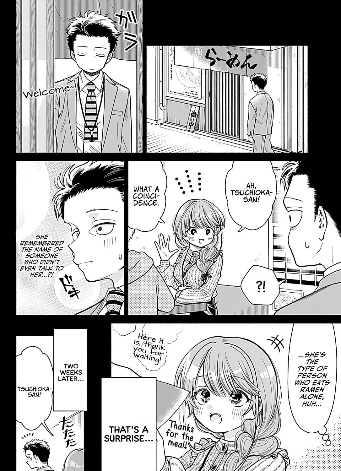 Read Marriage Gray chapter 1 image 8 on Lezhin