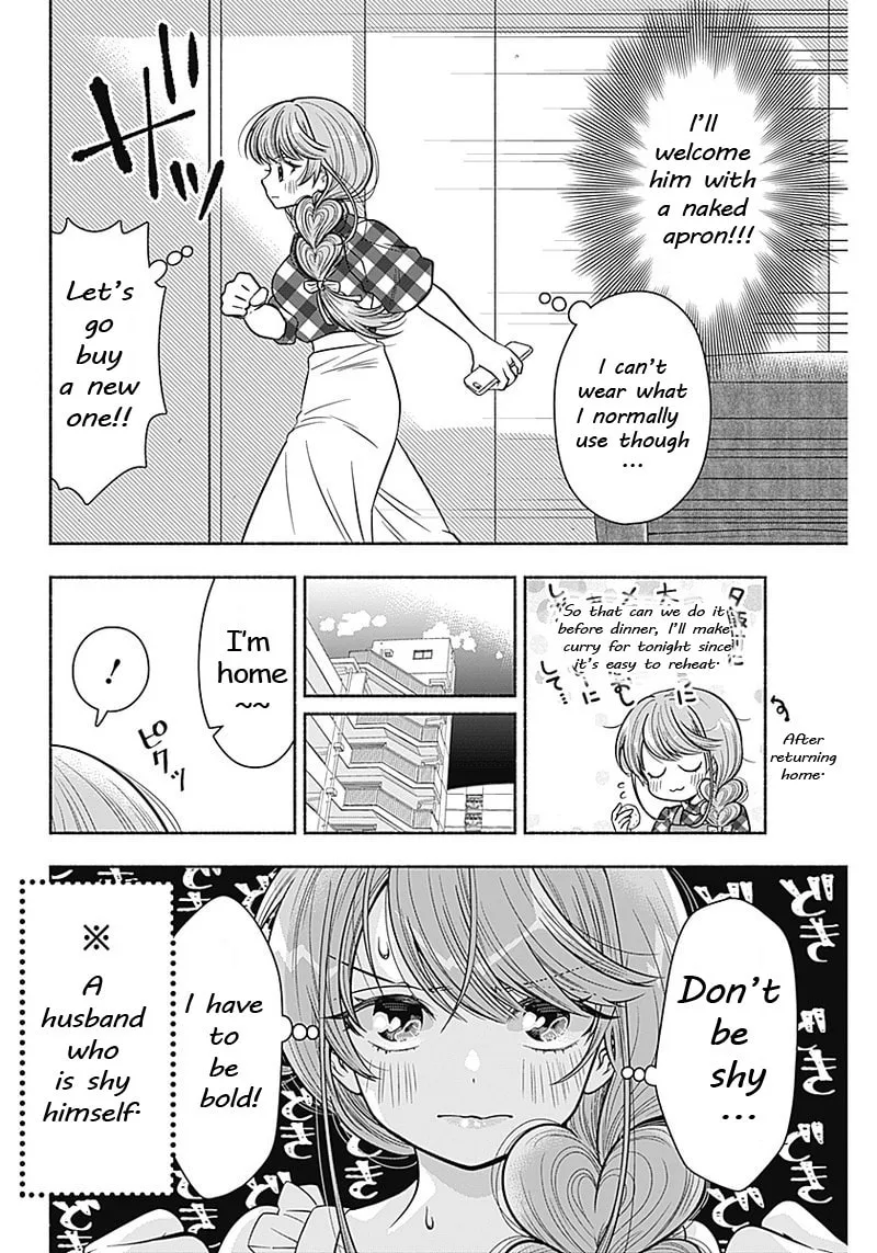 Read Marriage Gray chapter 10 image 3 on Lezhin