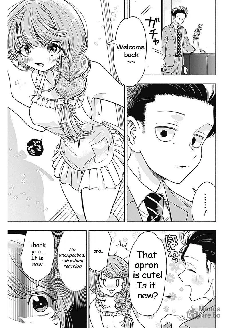 Read Marriage Gray chapter 10 image 4 on Lezhin