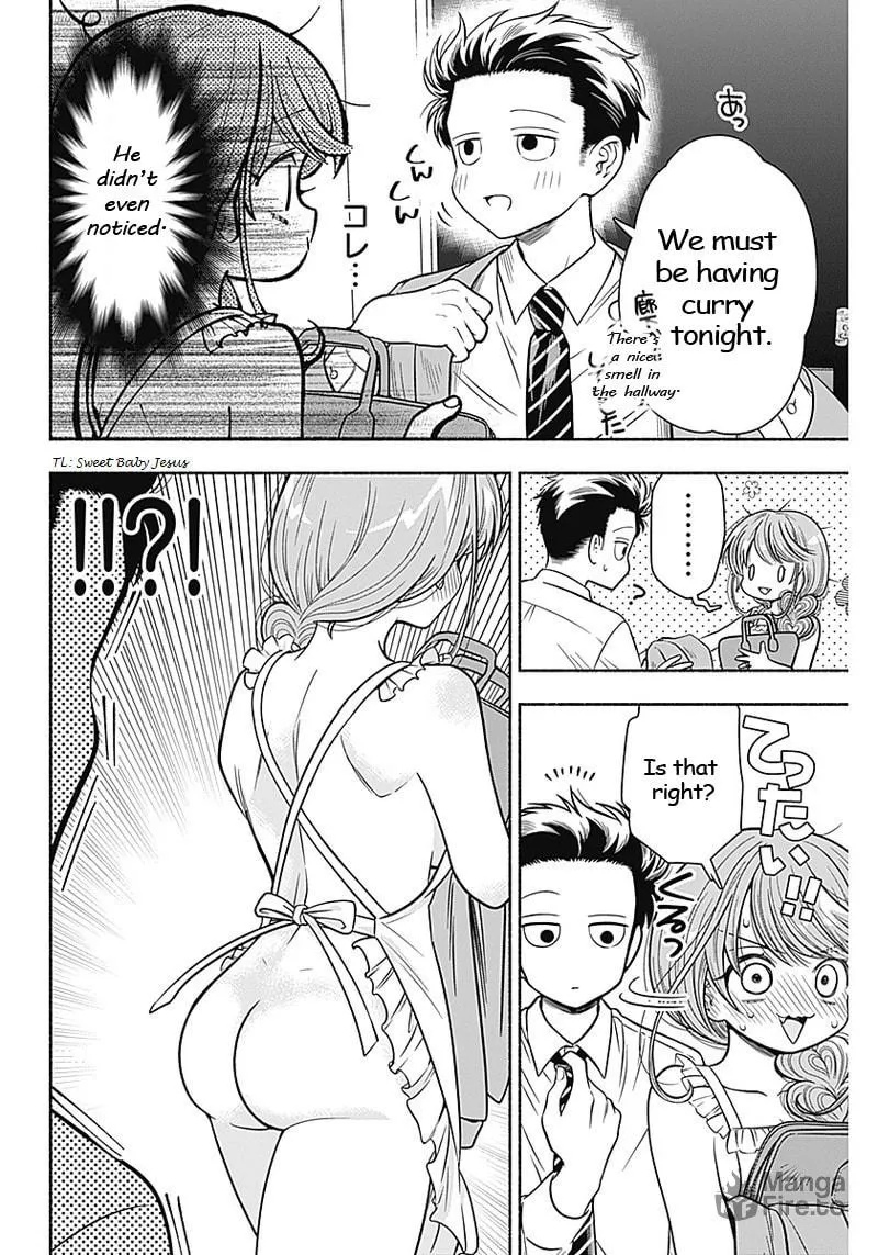 Read Marriage Gray chapter 10 image 5 on Lezhin