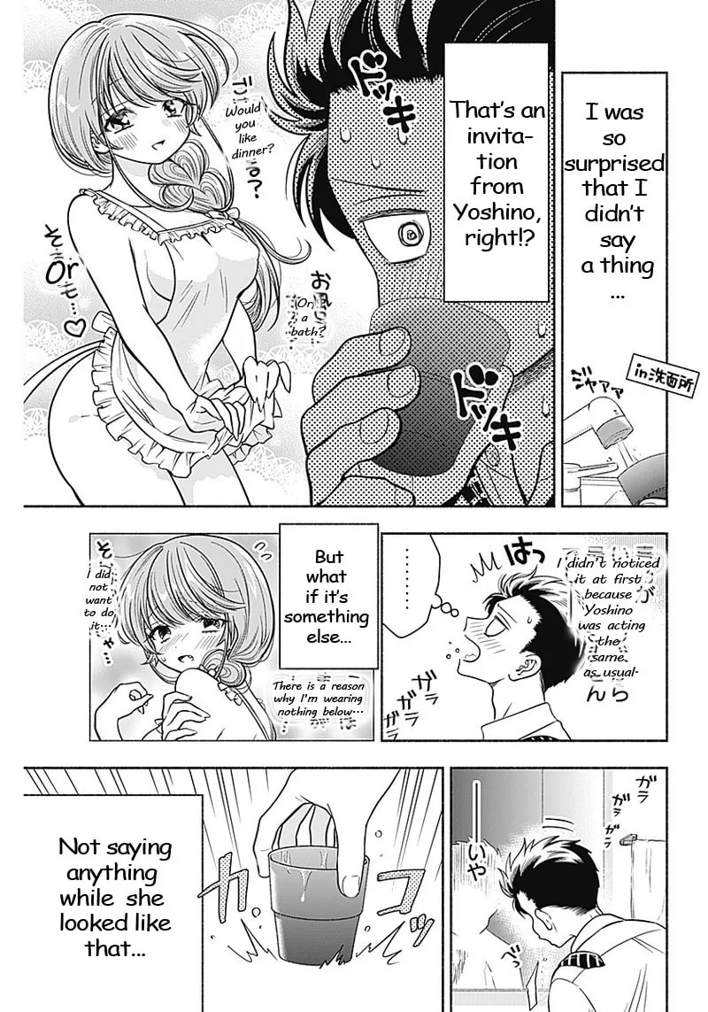 Read Marriage Gray chapter 10 image 6 on Lezhin