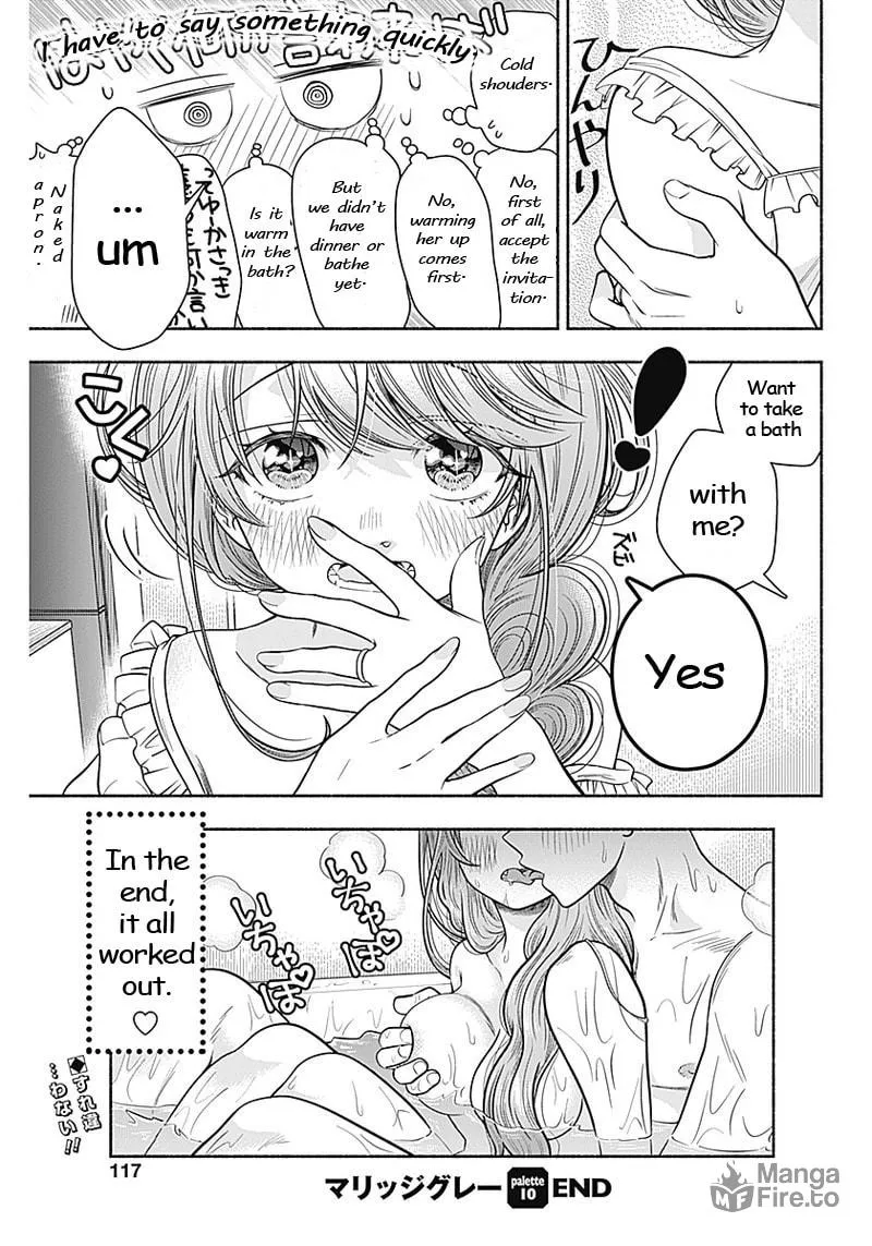 Read Marriage Gray chapter 10 image 8 on Lezhin