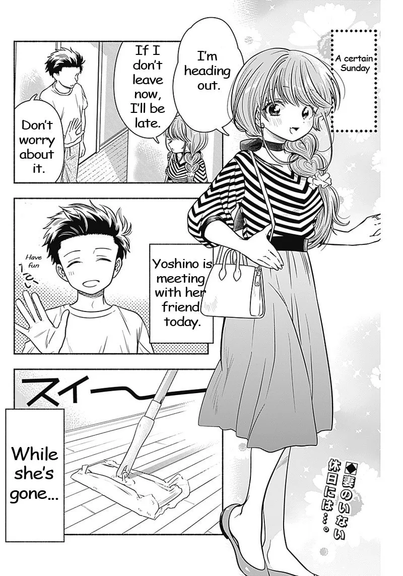 Read Marriage Gray chapter 11 image 1 on Lezhin