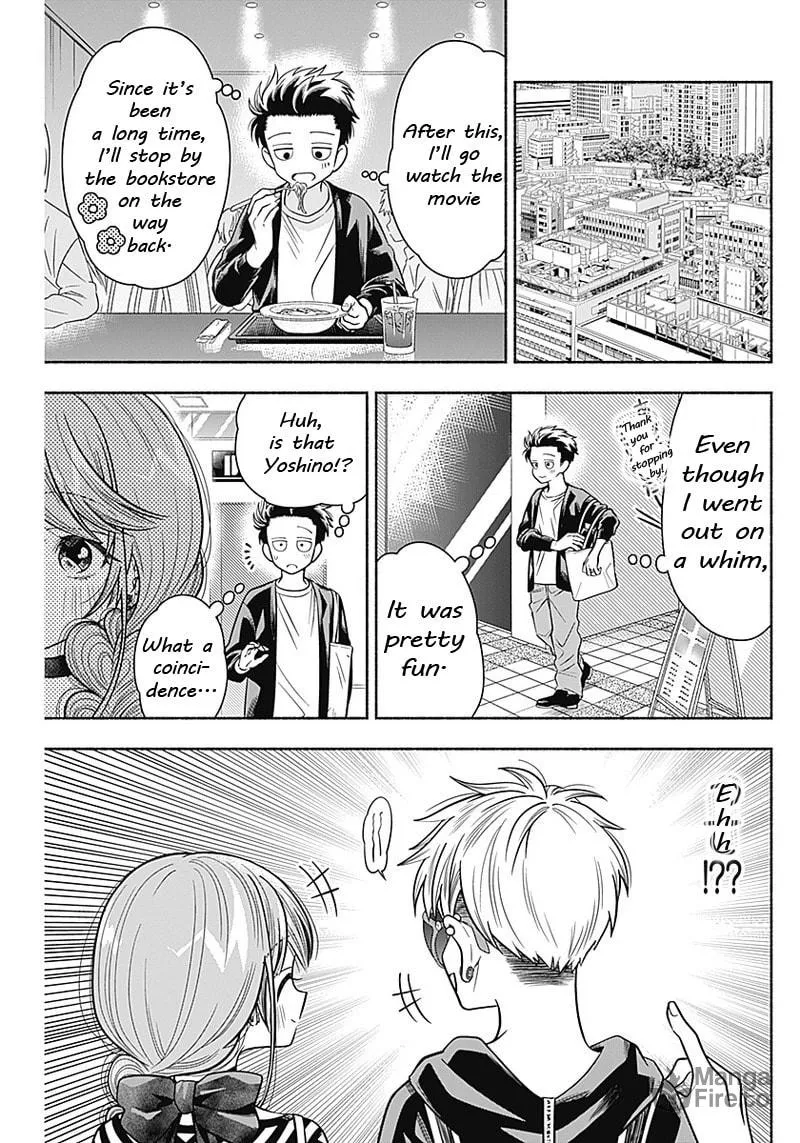 Read Marriage Gray chapter 11 image 4 on Lezhin