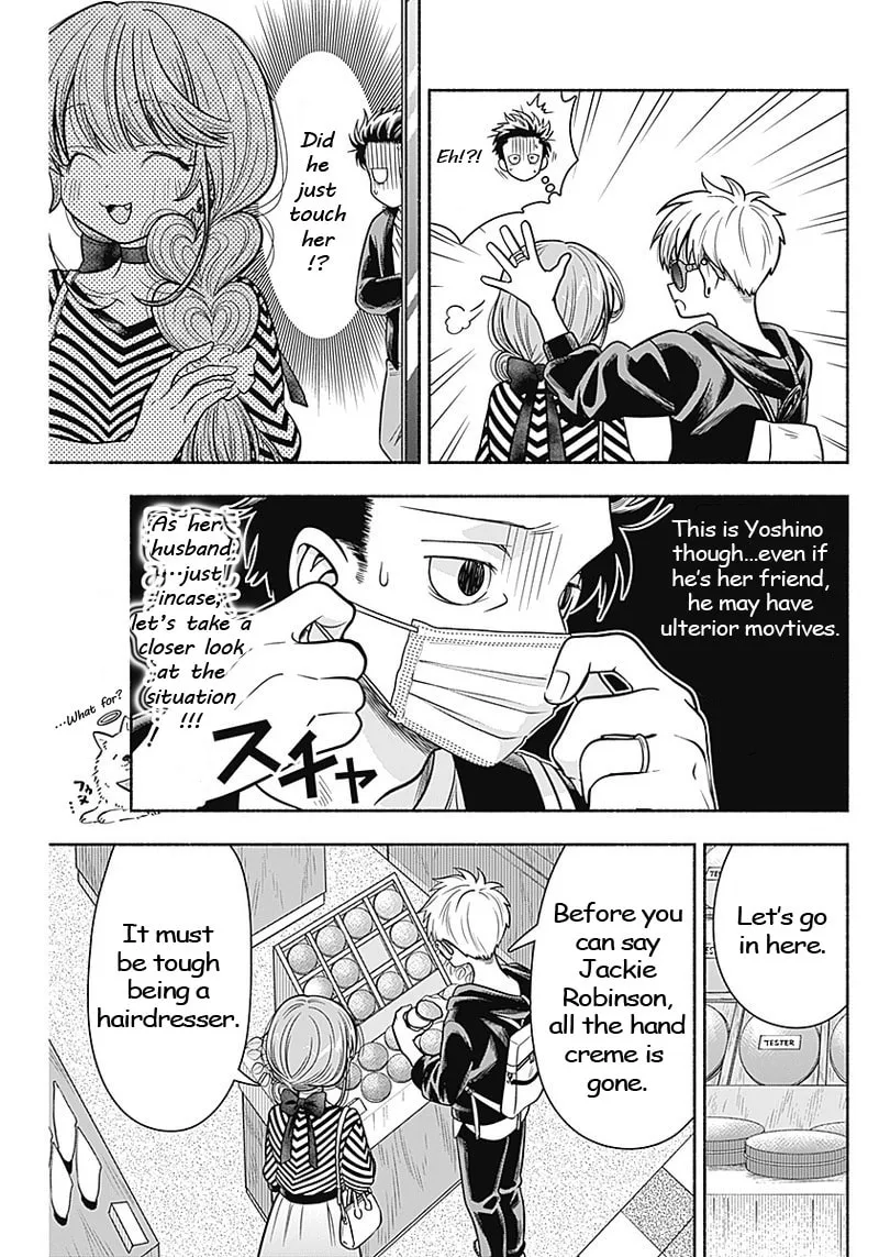 Read Marriage Gray chapter 11 image 6 on Lezhin