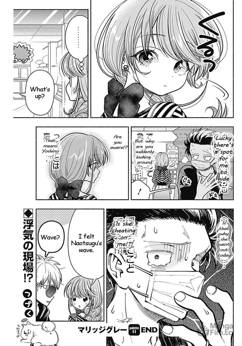 Read Marriage Gray chapter 11 image 8 on Lezhin