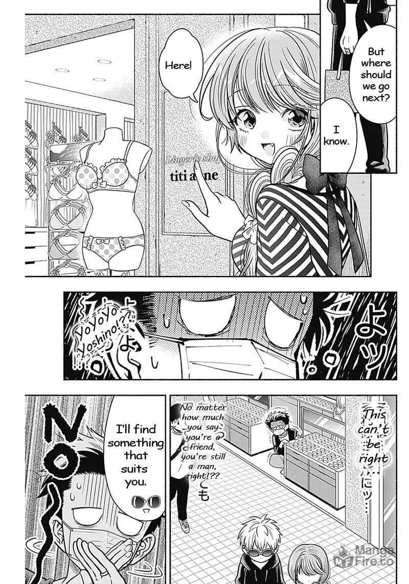 Read Marriage Gray chapter 12 image 2 on Lezhin