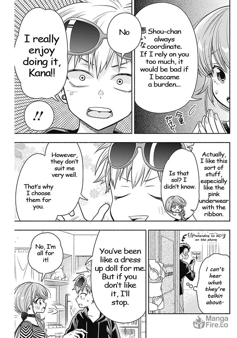 Read Marriage Gray chapter 12 image 4 on Lezhin