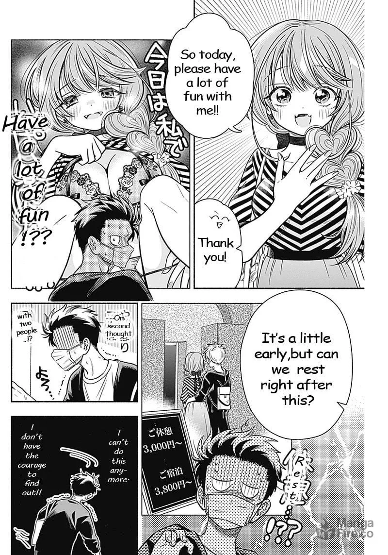 Read Marriage Gray chapter 12 image 5 on Lezhin