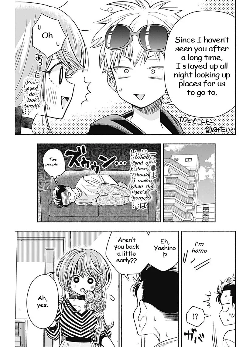 Read Marriage Gray chapter 12 image 6 on Lezhin
