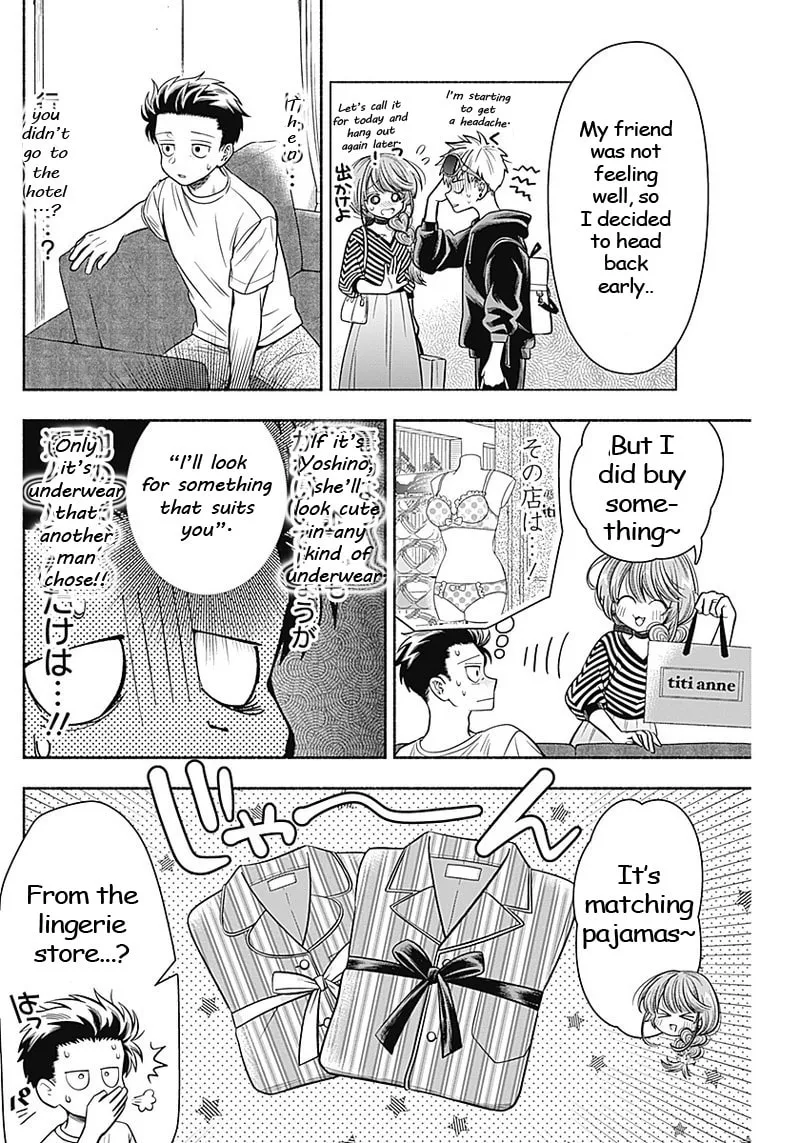 Read Marriage Gray chapter 12 image 7 on Lezhin