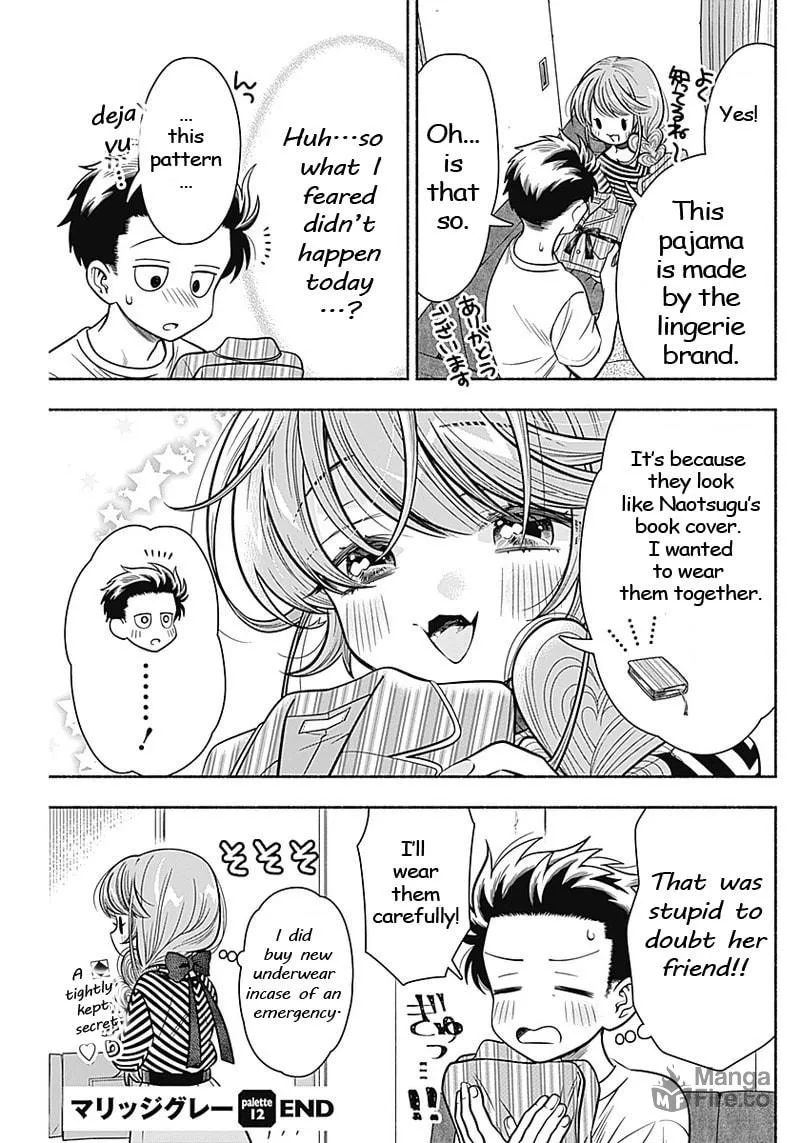 Read Marriage Gray chapter 12 image 8 on Lezhin