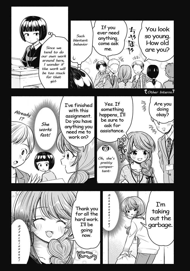 Read Marriage Gray chapter 13 image 3 on Lezhin
