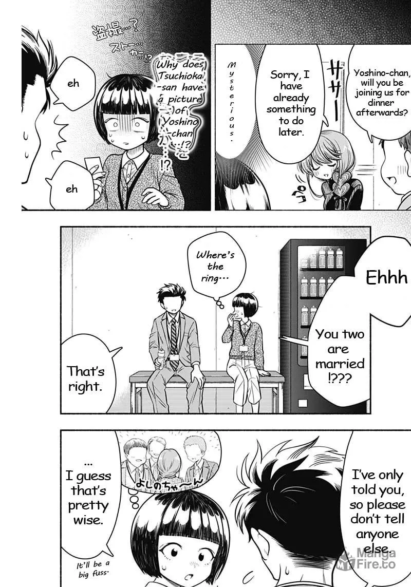 Read Marriage Gray chapter 13 image 4 on Lezhin