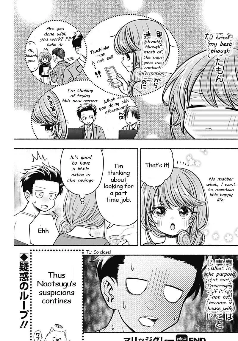 Read Marriage Gray chapter 13 image 8 on Lezhin