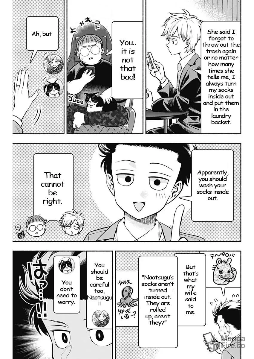 Read Marriage Gray chapter 14 image 2 on Lezhin