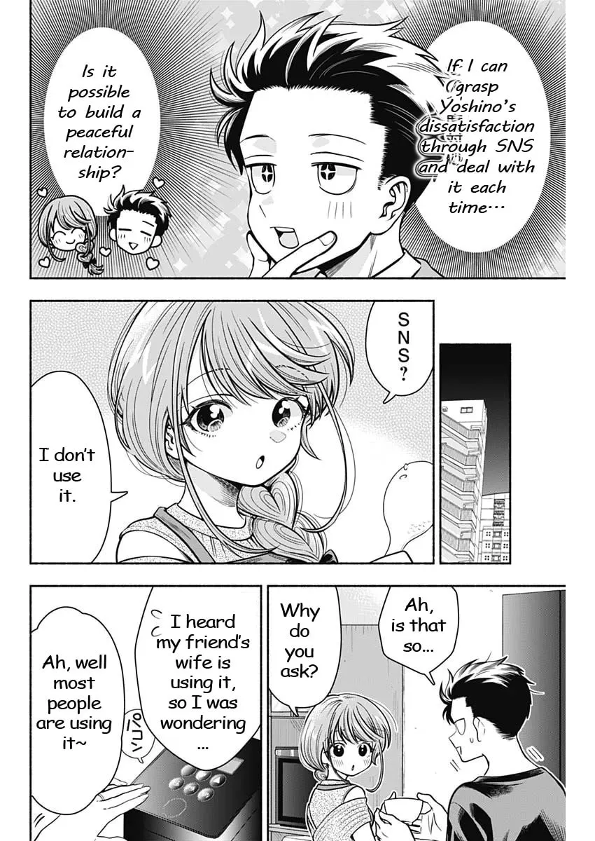 Read Marriage Gray chapter 14 image 3 on Lezhin