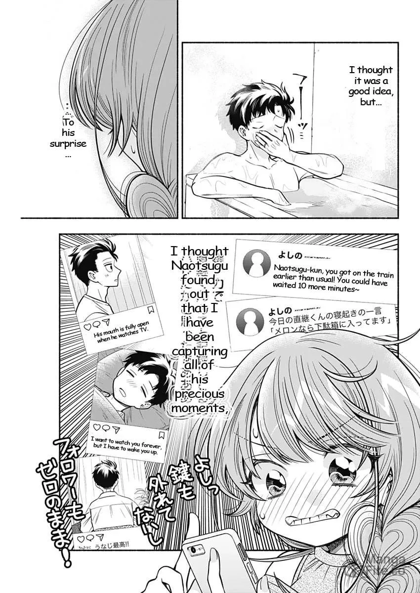 Read Marriage Gray chapter 14 image 4 on Lezhin